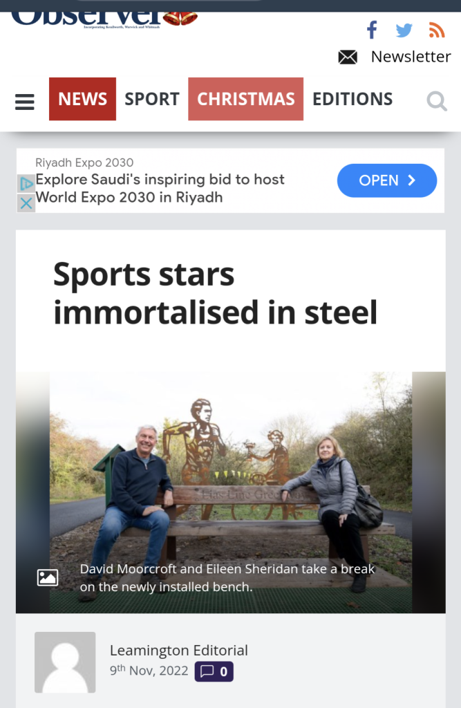 Screenshot_20231211-095534