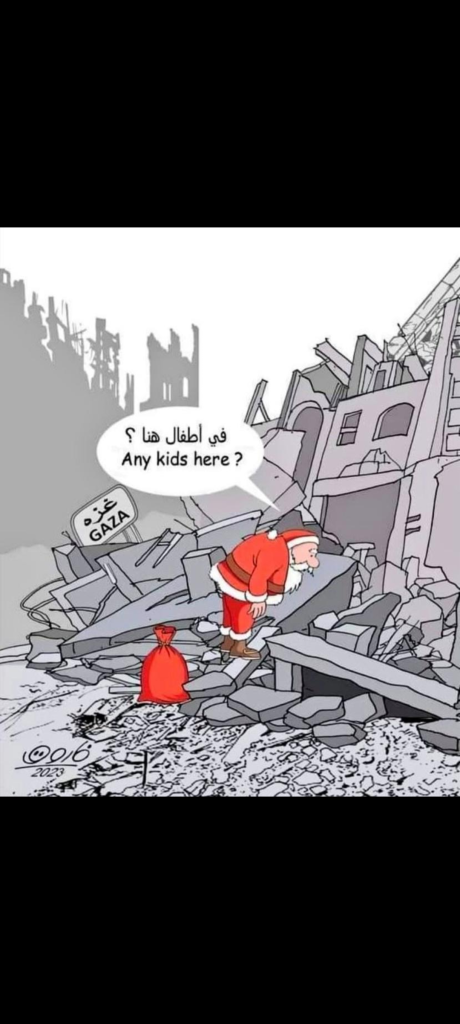 Screenshot_20231222-230817